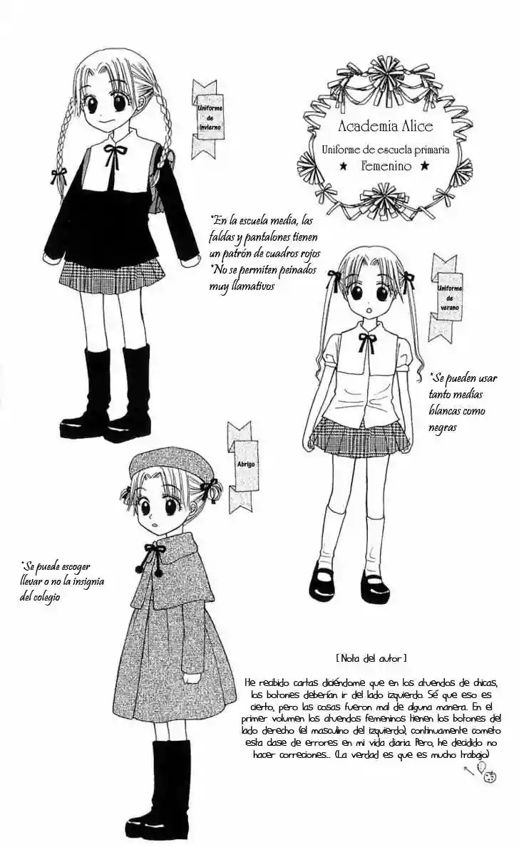 Gakuen Alice academia alice 第6页