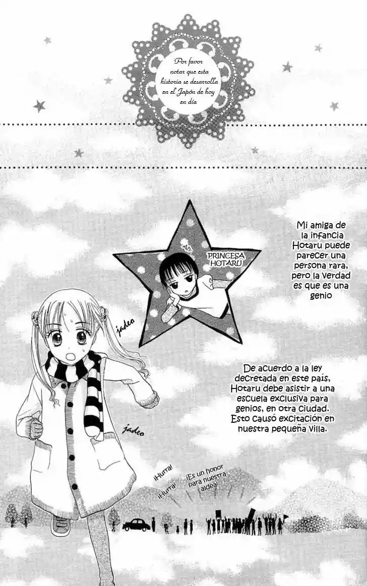 Gakuen Alice academia alice 第7页