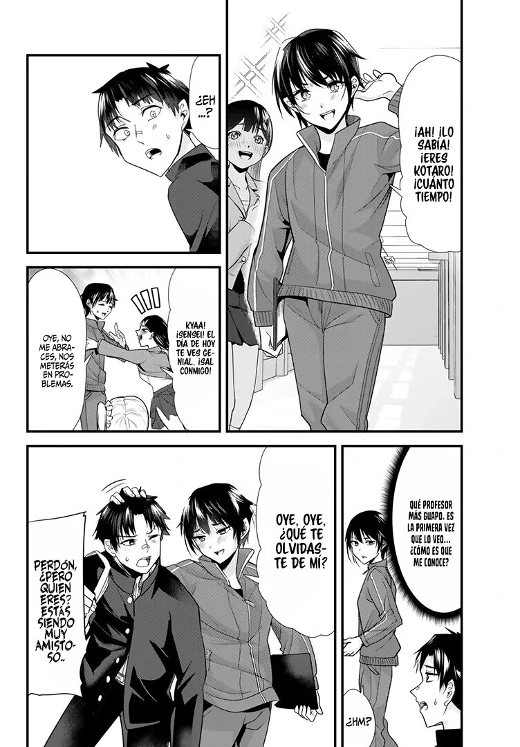 Jimoto no Ijimekko-tachi ni Shikaeshi Shiyou to Shitara, Betsu no Tatakai ga Hajimatta. Empezó la Batalla sin amistad. 第15页