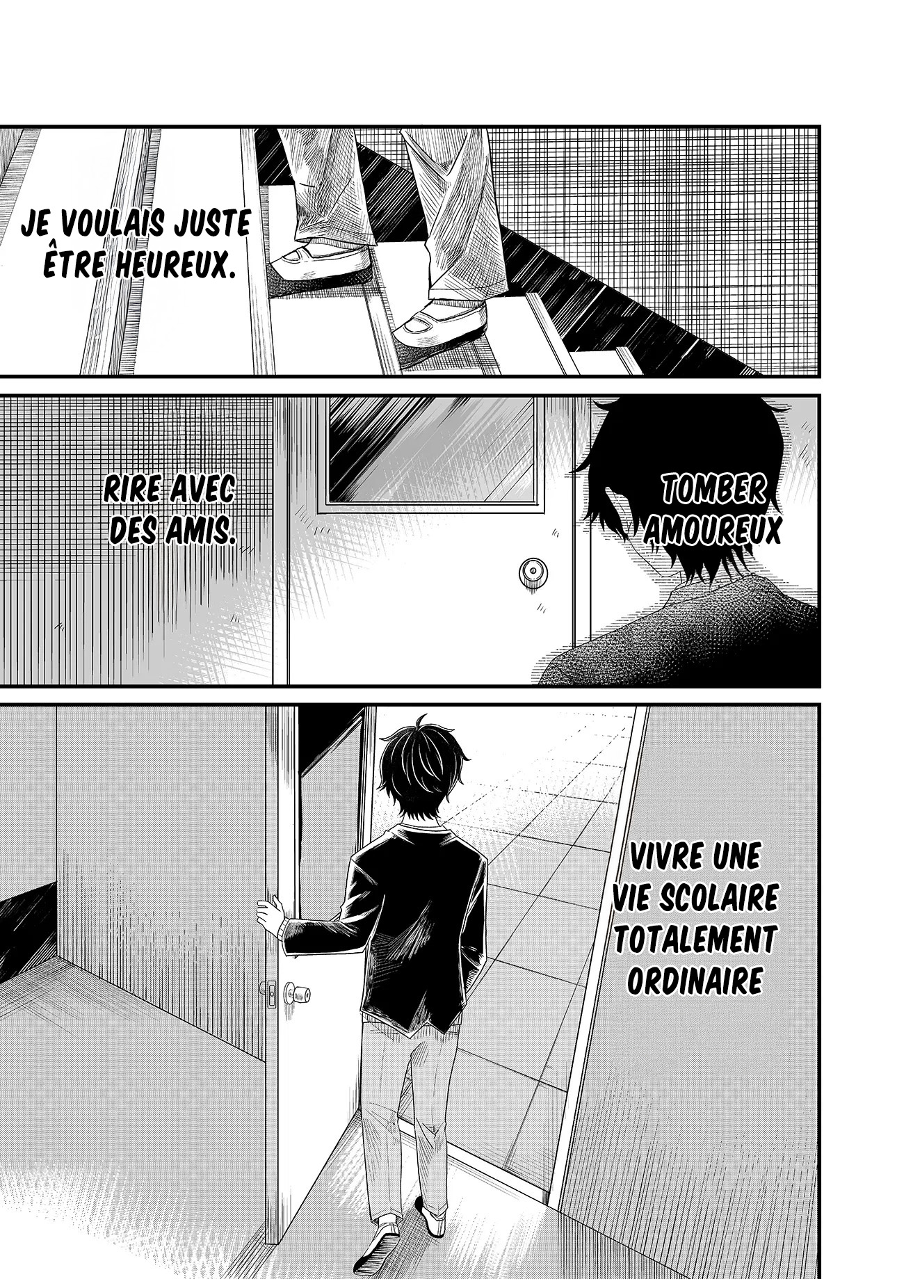 Shihai Shoujo Kubaru-chan Le cadavre d'un corbeau 第2页