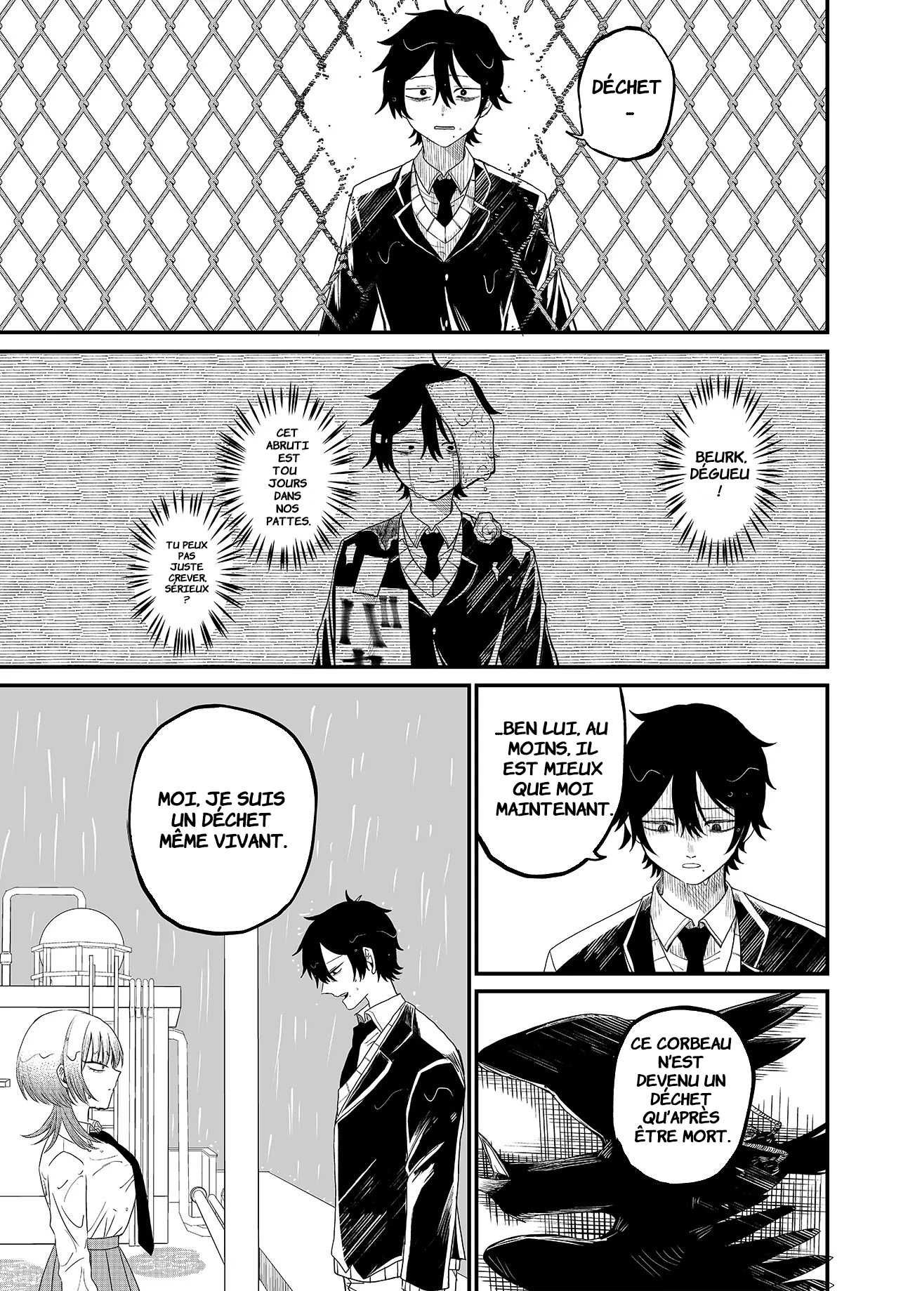 Shihai Shoujo Kubaru-chan Le cadavre d'un corbeau 第14页
