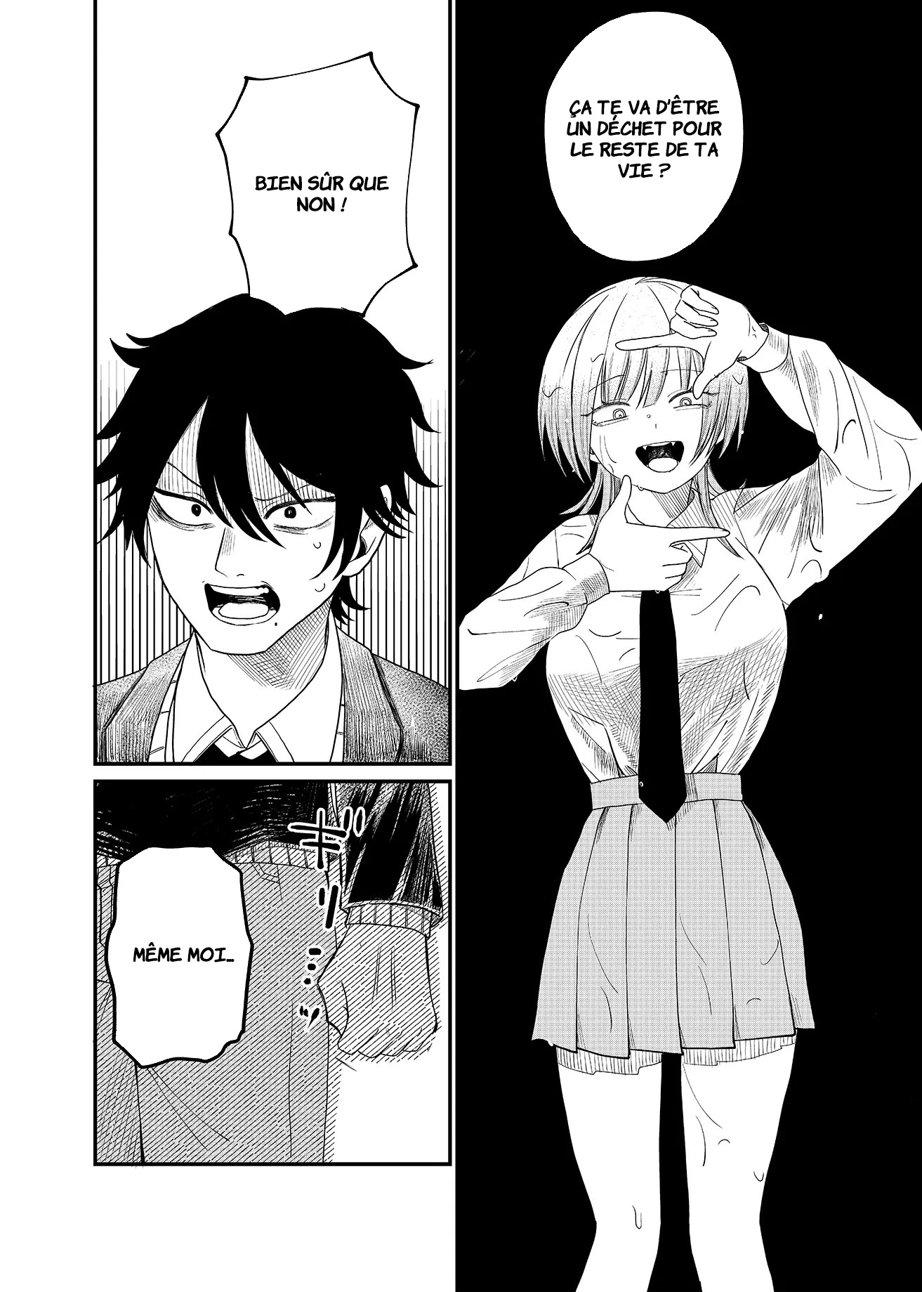 Shihai Shoujo Kubaru-chan Le cadavre d'un corbeau 第17页