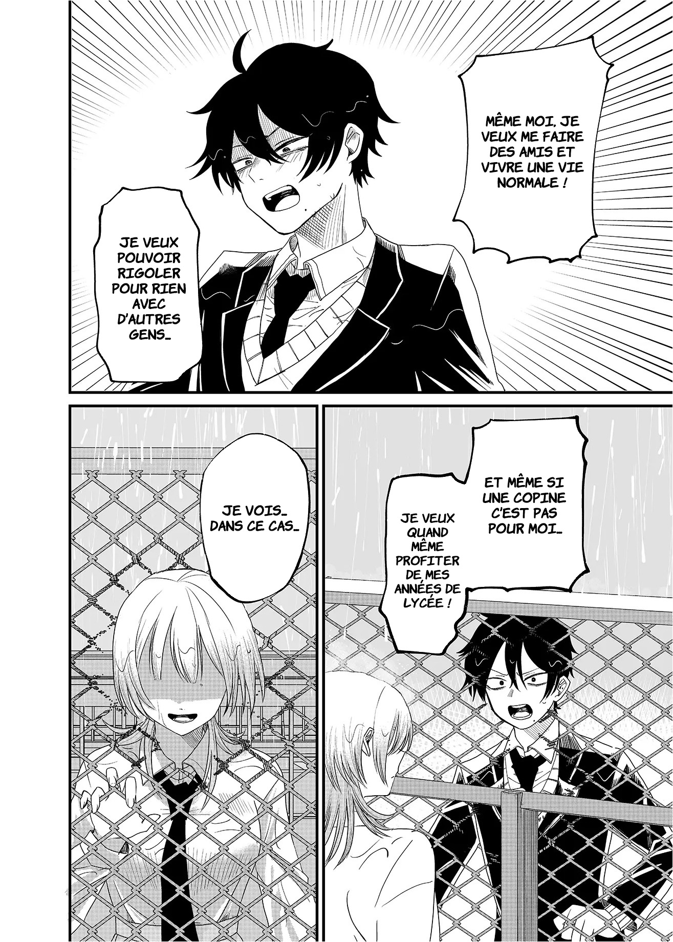 Shihai Shoujo Kubaru-chan Le cadavre d'un corbeau 第18页