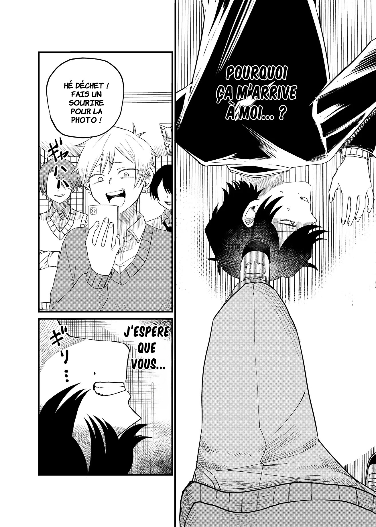 Shihai Shoujo Kubaru-chan Le cadavre d'un corbeau 第27页