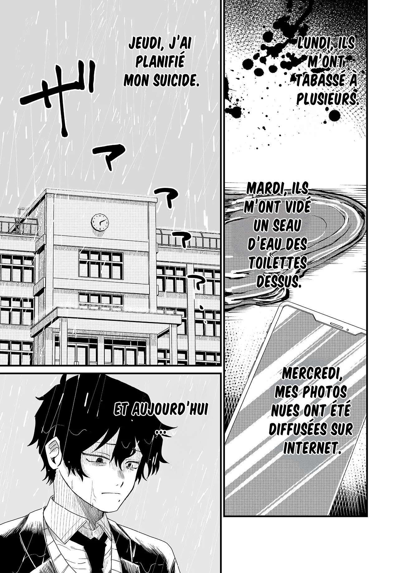 Shihai Shoujo Kubaru-chan Le cadavre d'un corbeau 第4页