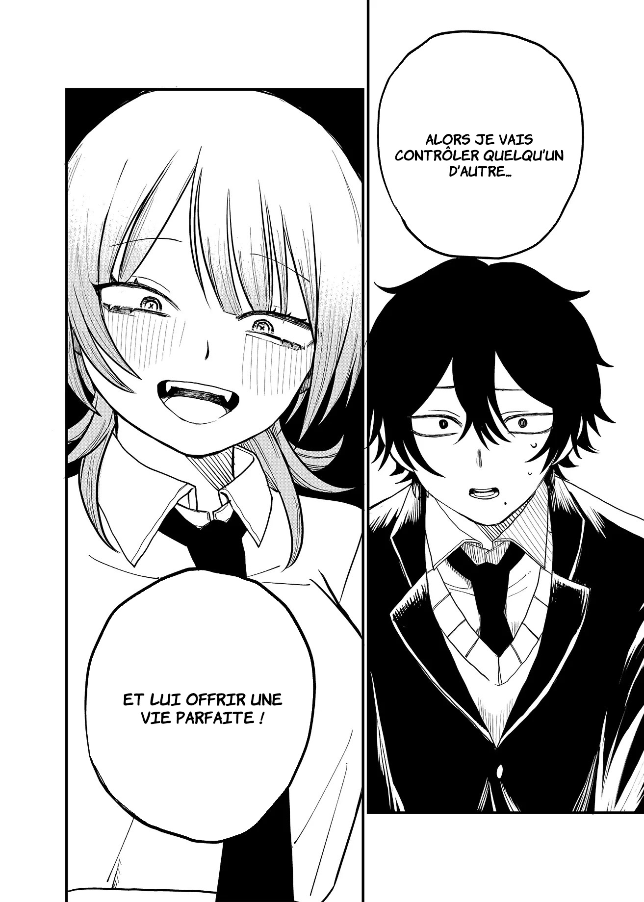 Shihai Shoujo Kubaru-chan Le cadavre d'un corbeau 第33页