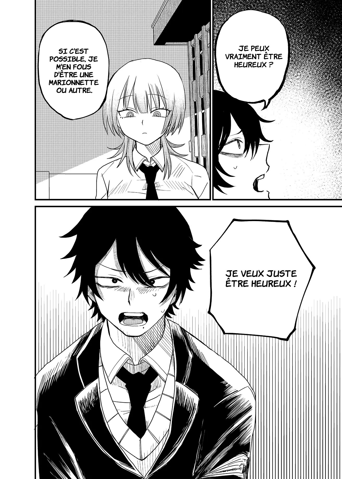 Shihai Shoujo Kubaru-chan Le cadavre d'un corbeau 第35页