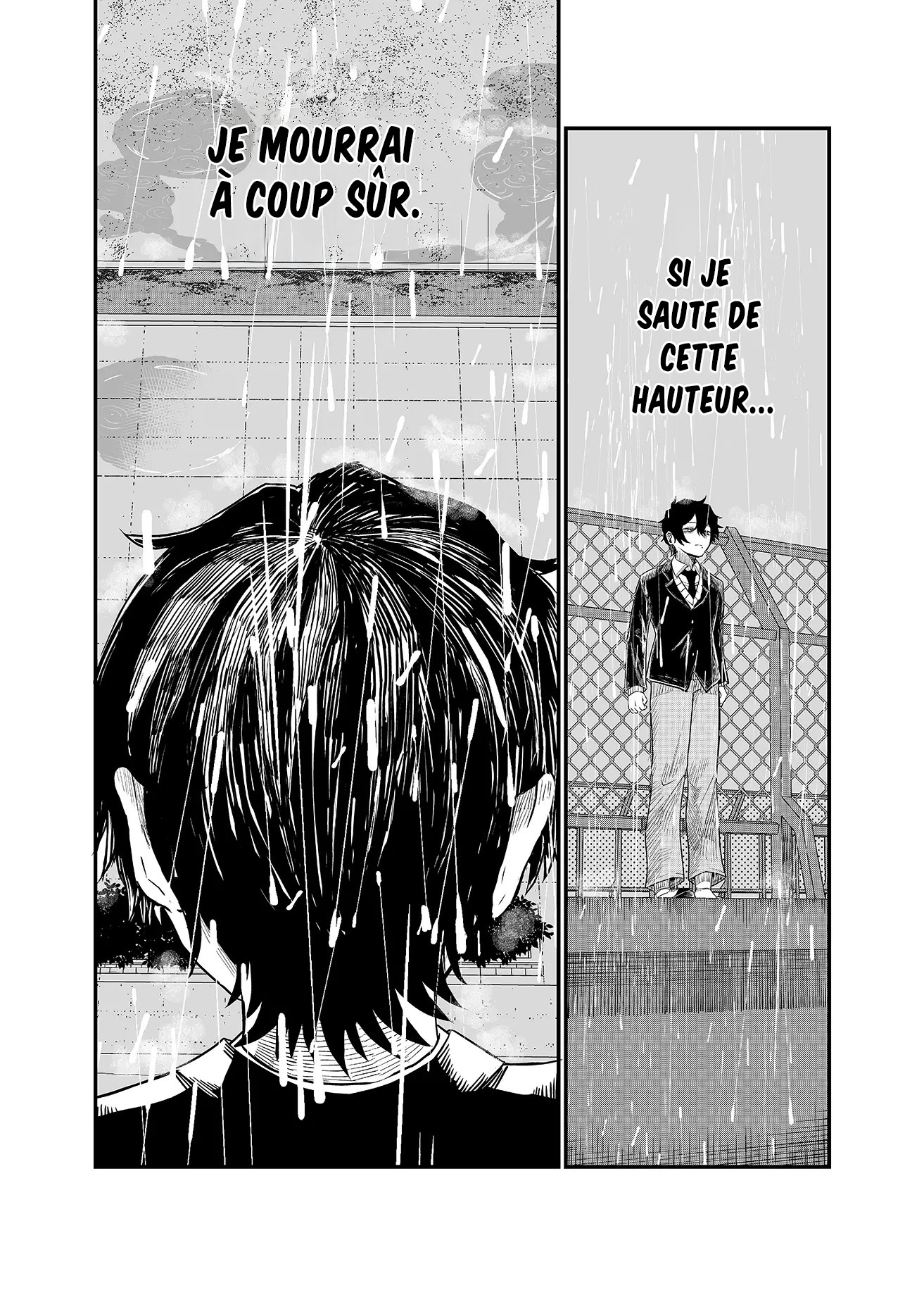 Shihai Shoujo Kubaru-chan Le cadavre d'un corbeau 第5页