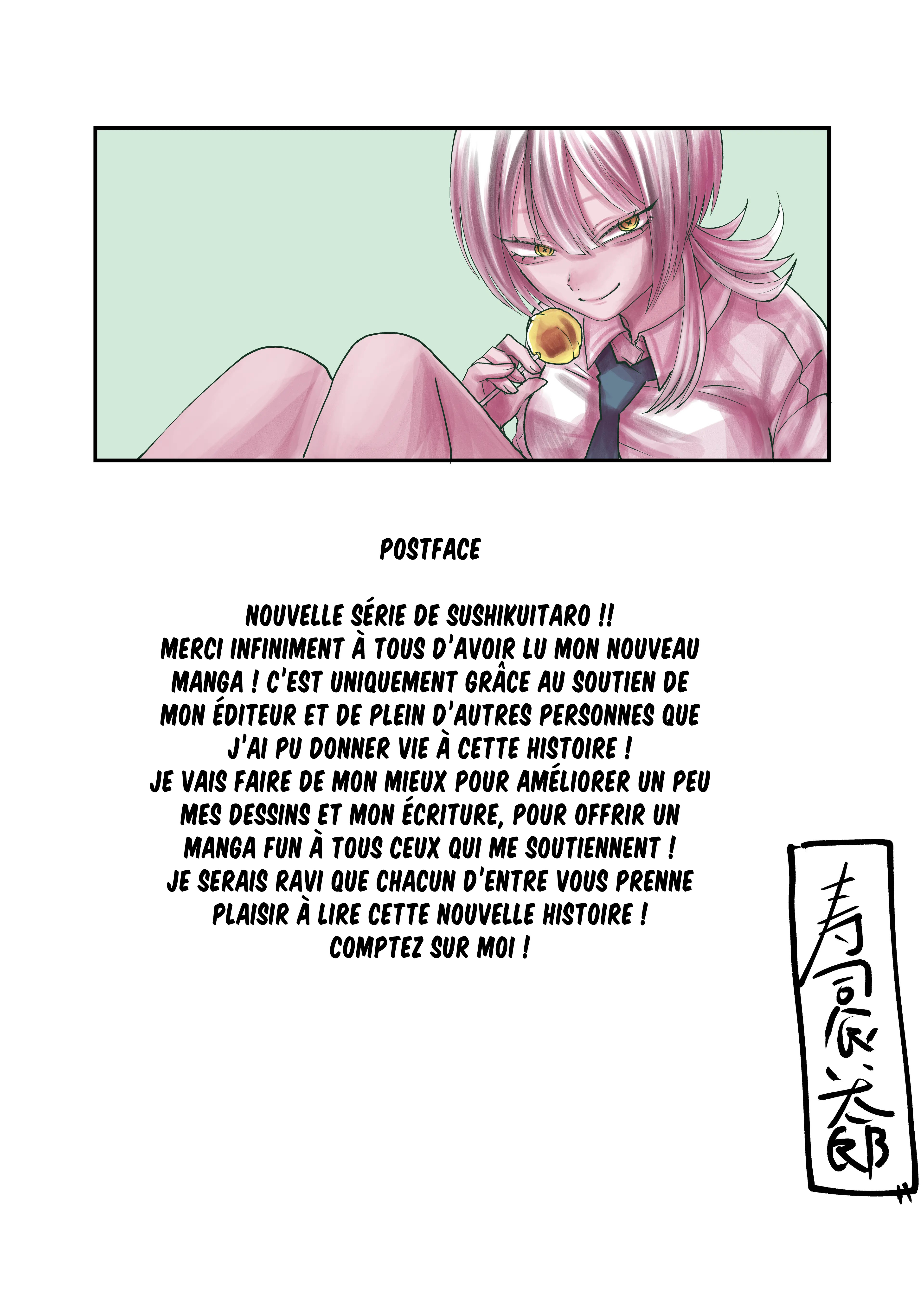 Shihai Shoujo Kubaru-chan Le cadavre d'un corbeau 第43页