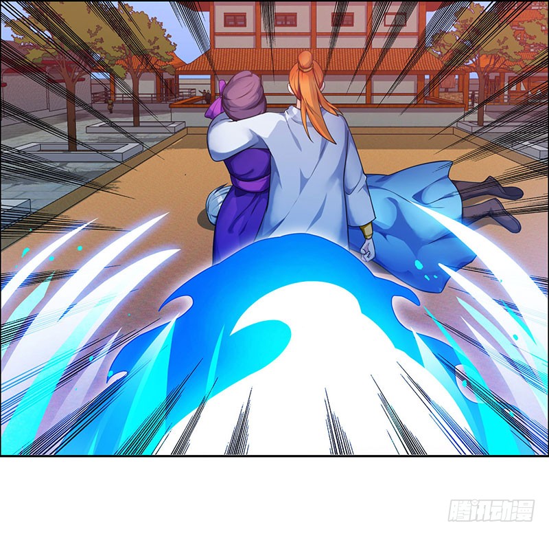 Reborn 80,000 Years Capítulo 1.2 第6页