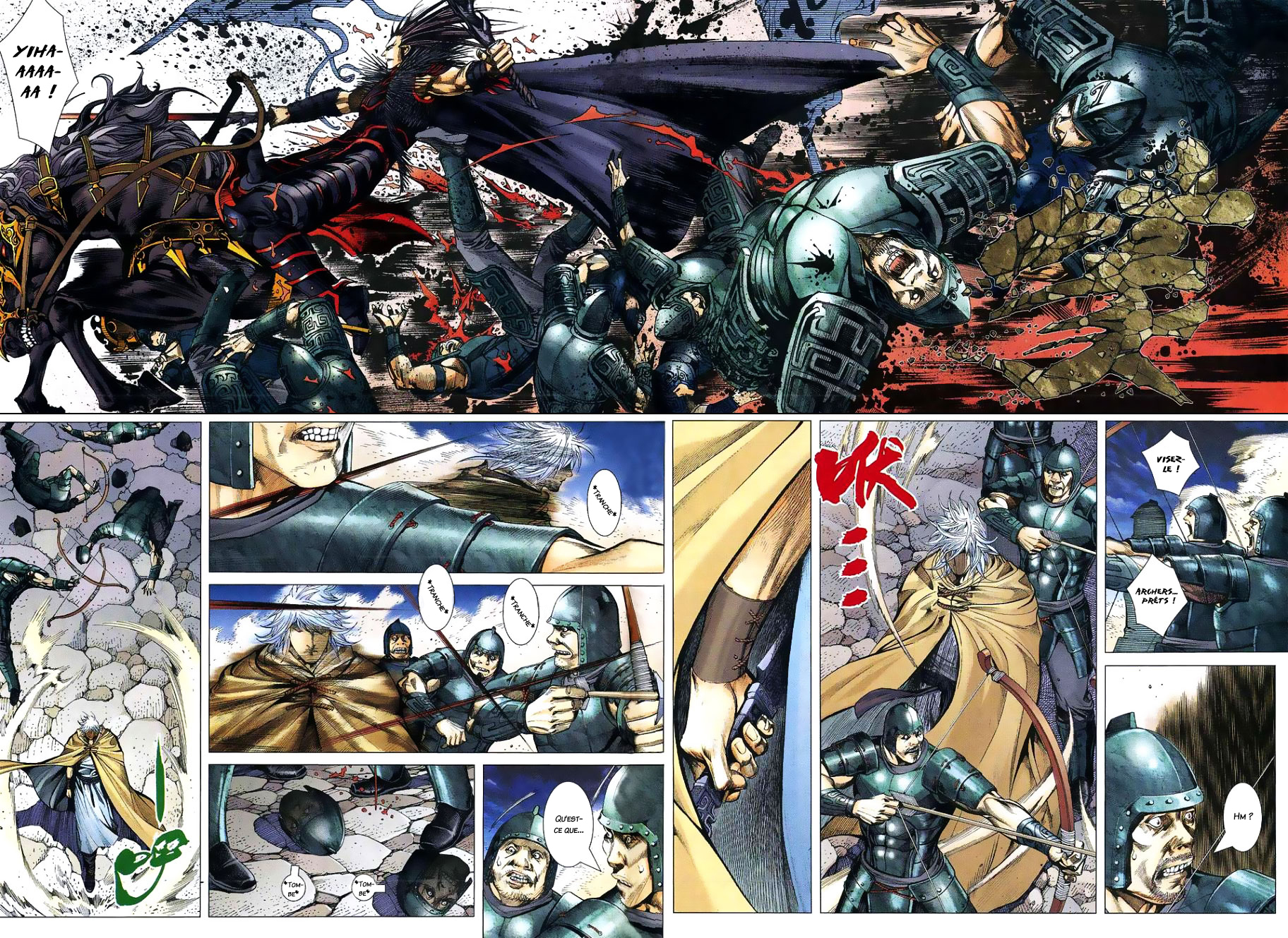 Feng Shen Ji Le rebelle isolé 第23页