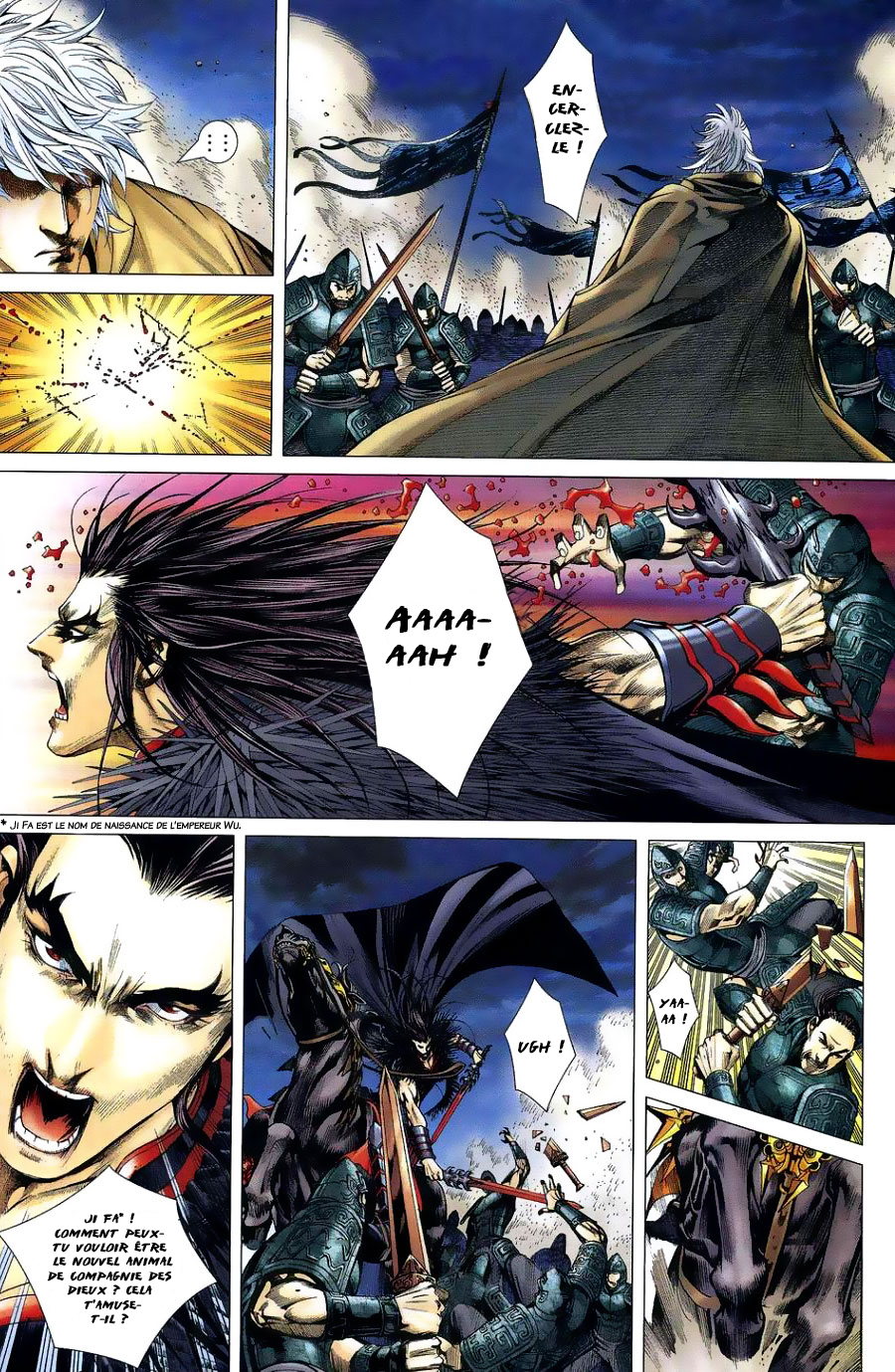 Feng Shen Ji Le rebelle isolé 第24页
