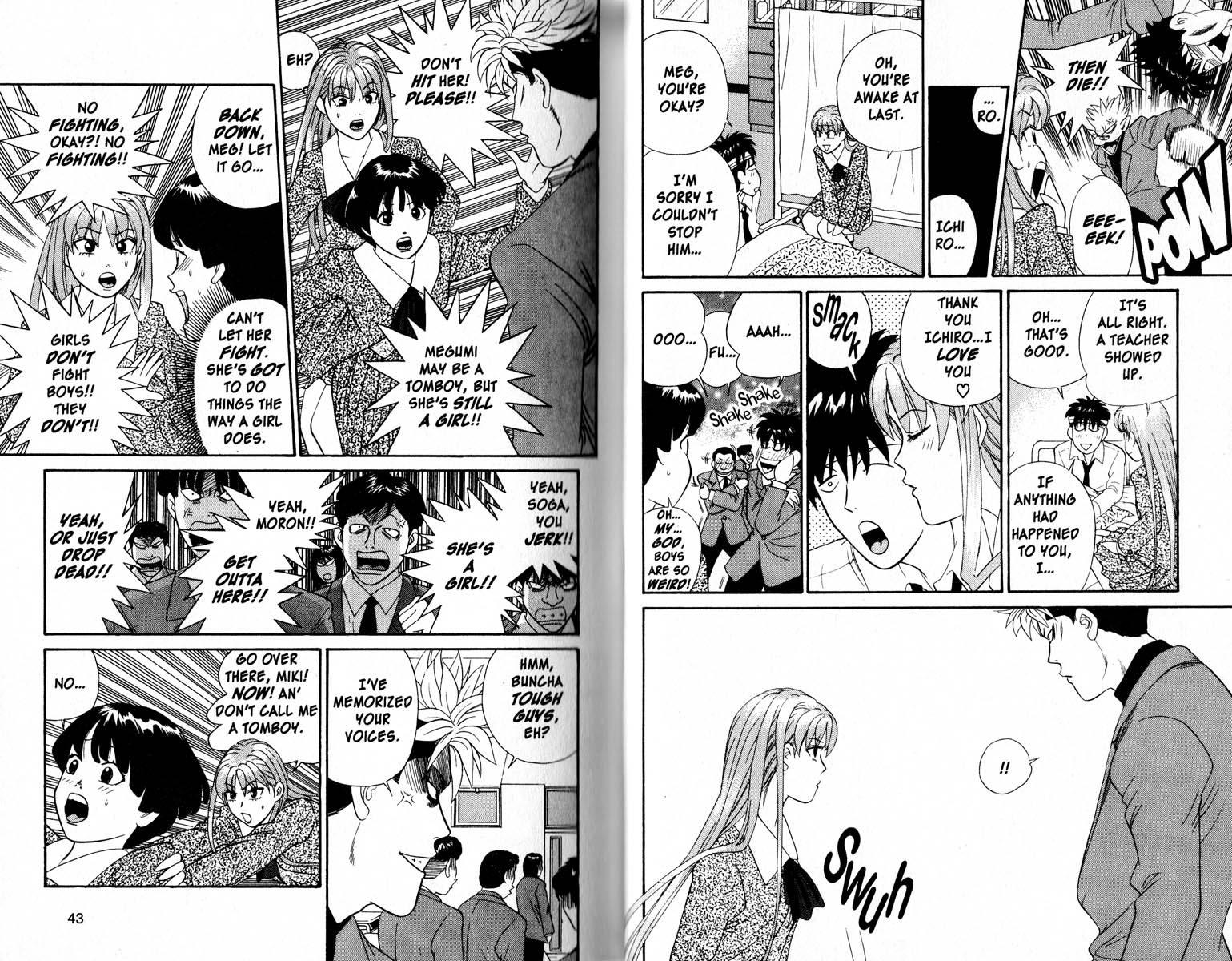 Cheeky Angel You're Like a Guy 第3页
