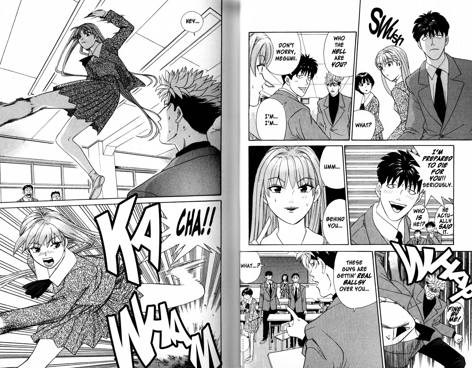Cheeky Angel You're Like a Guy 第4页