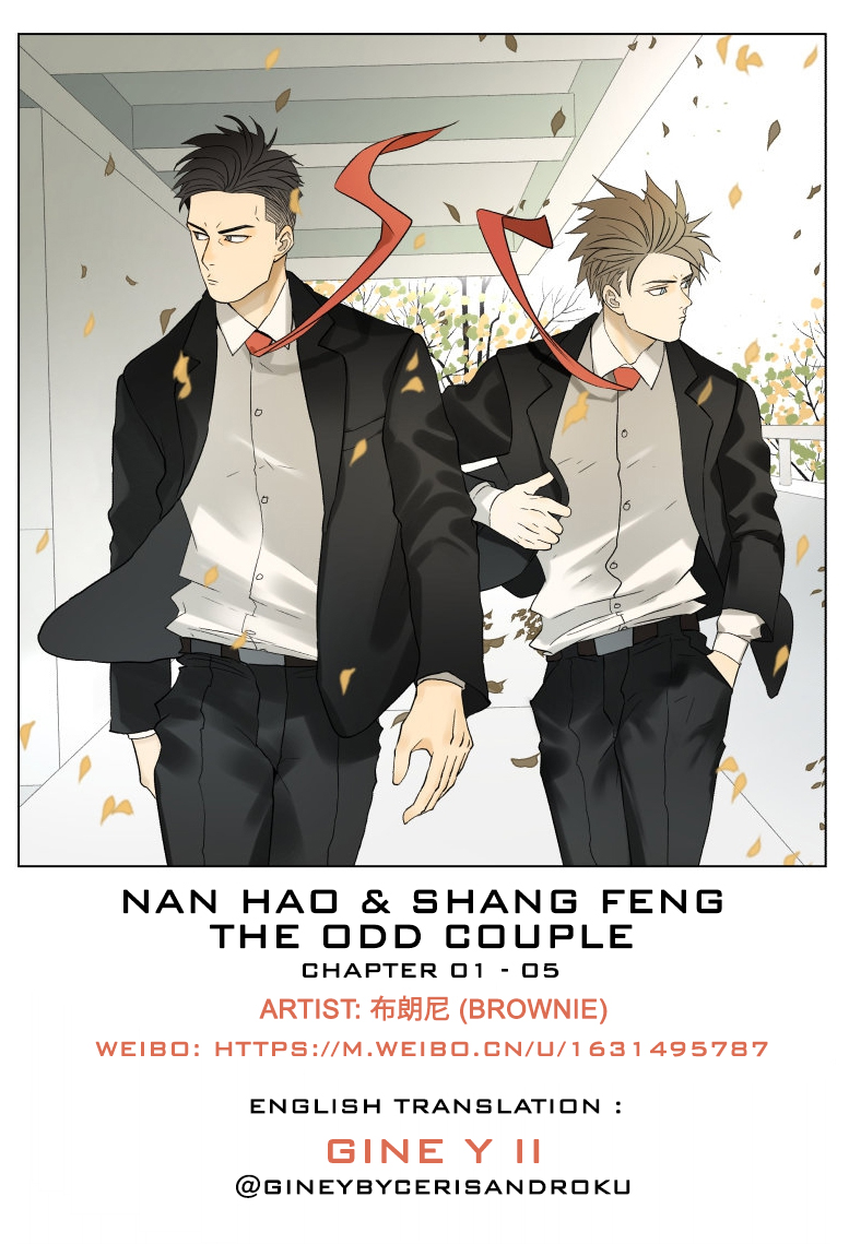 Nán Hào Shàng Fēng 第7页