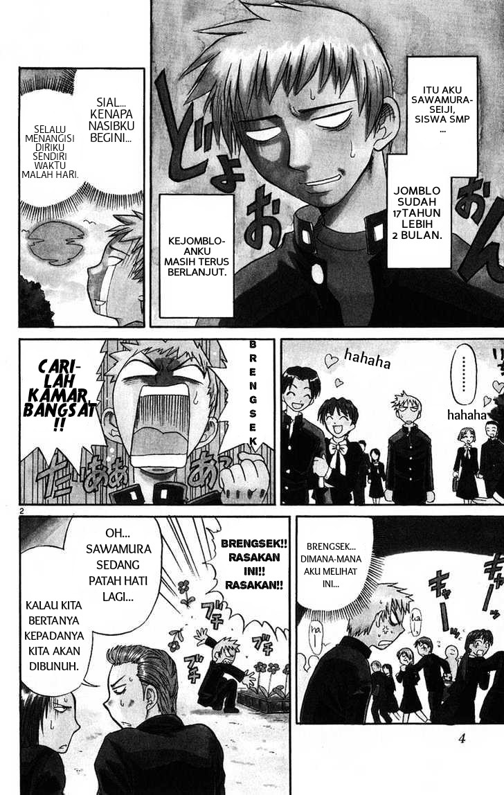 Midori Days Ch. 1 第3页