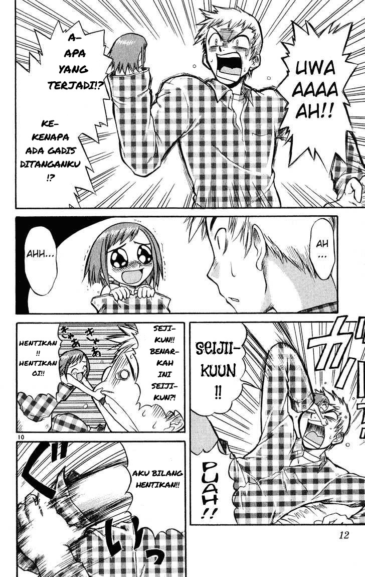 Midori Days Ch. 1 第10页