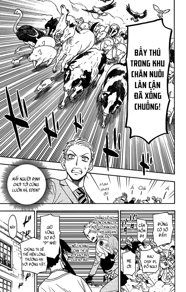 SPY×FAMILY Vol. 1 Ch. 4 第16页