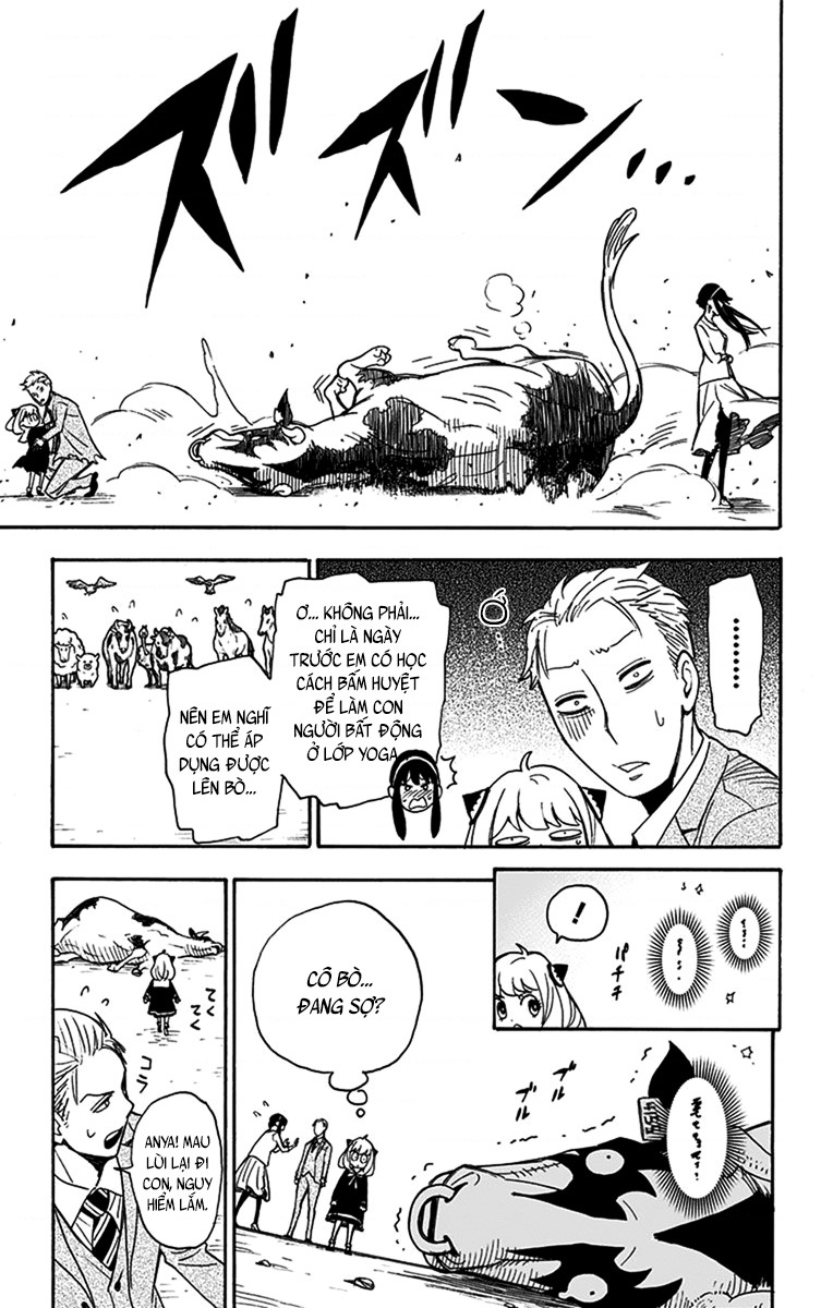 SPY×FAMILY Vol. 1 Ch. 4 第20页
