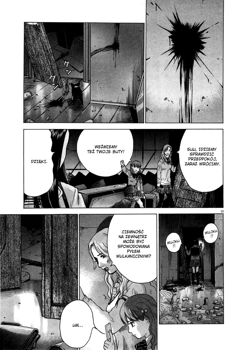 Sprite Plusk 第16页