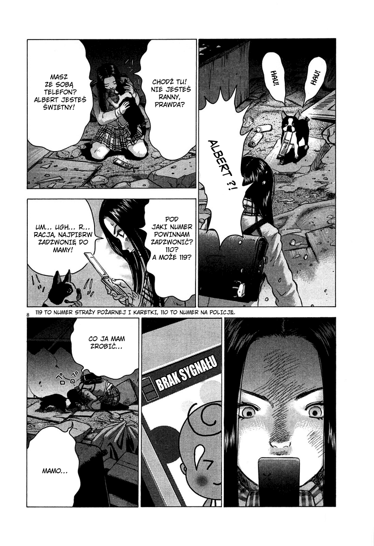 Sprite Plusk 第9页
