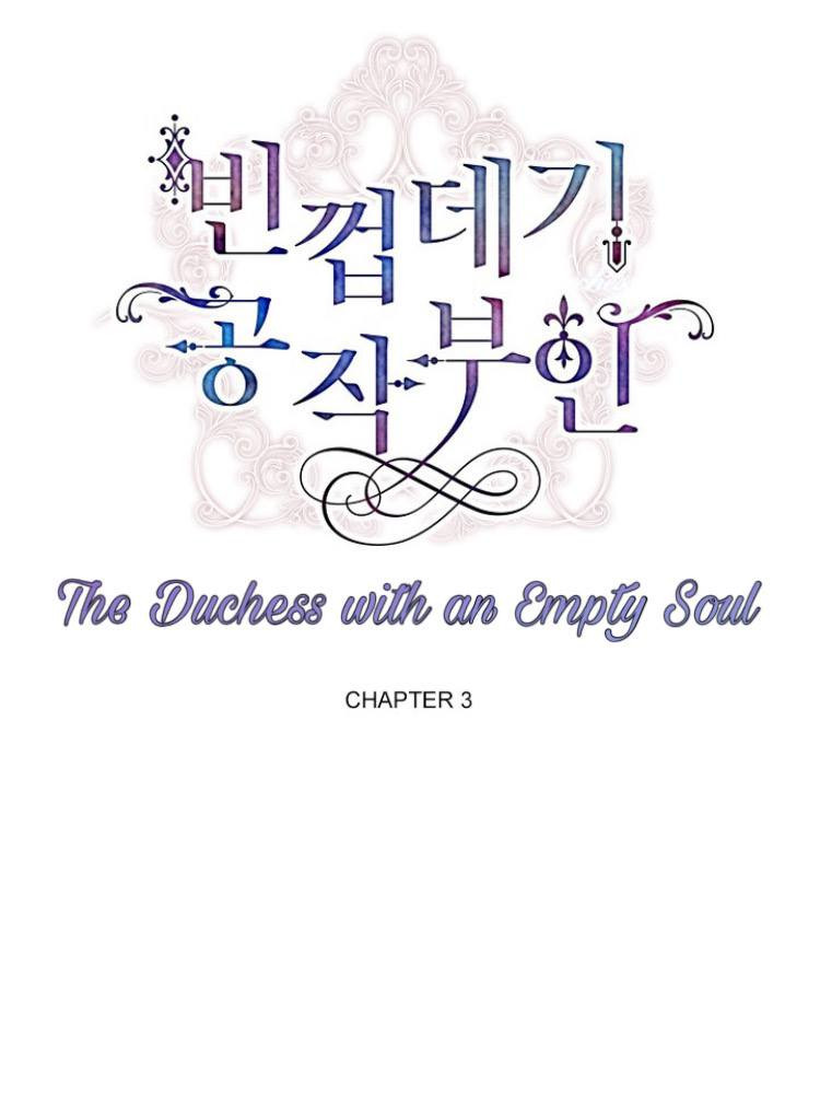 The Soulless Duchess Vol. 1 Ch. 3 第4页