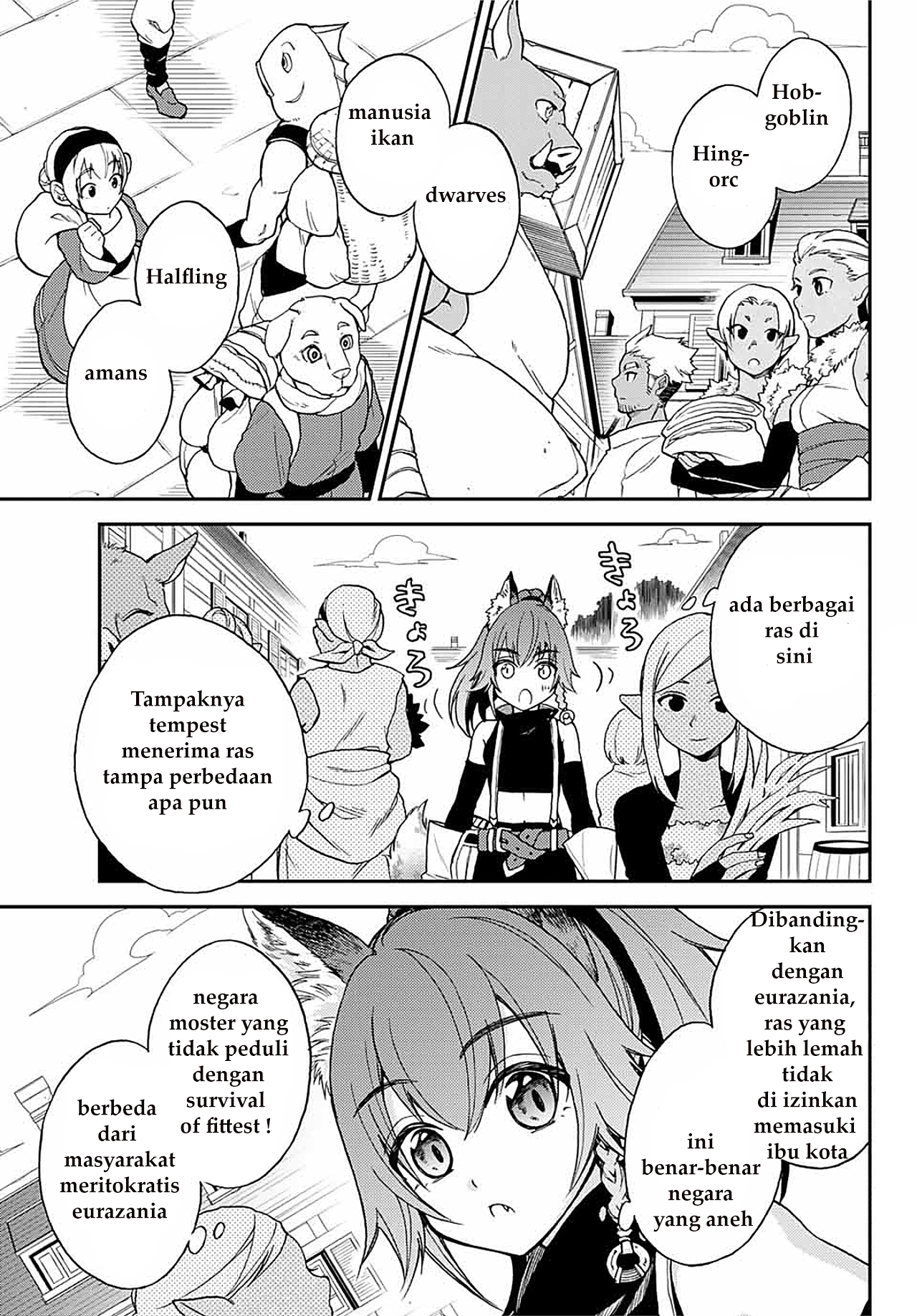 Tensei Shitara Slime Datta Ken: Ibun - Makoku Kurashi no Trinity 第5页