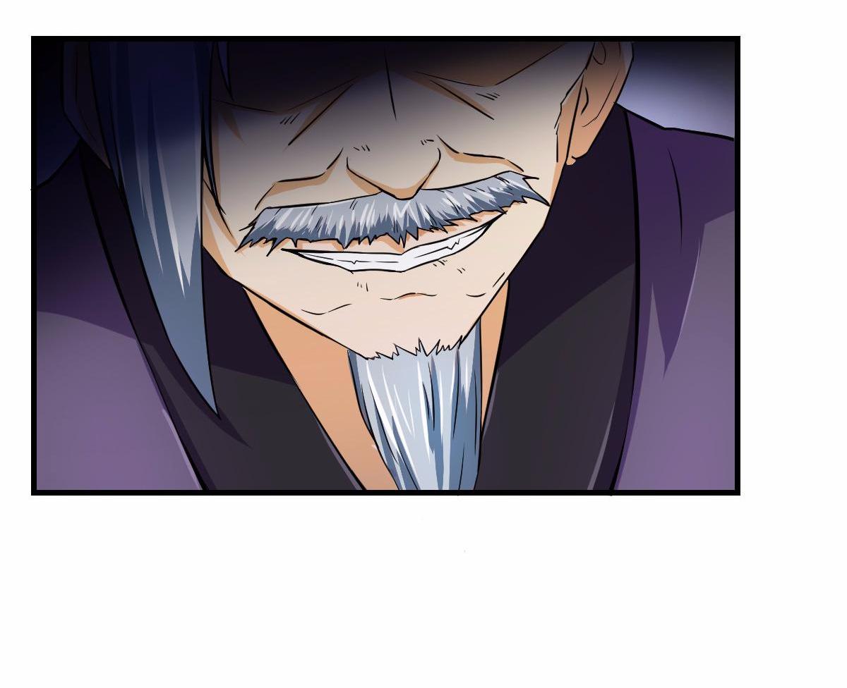 Martial Arts Reigns Do You Crave Power? 第103页
