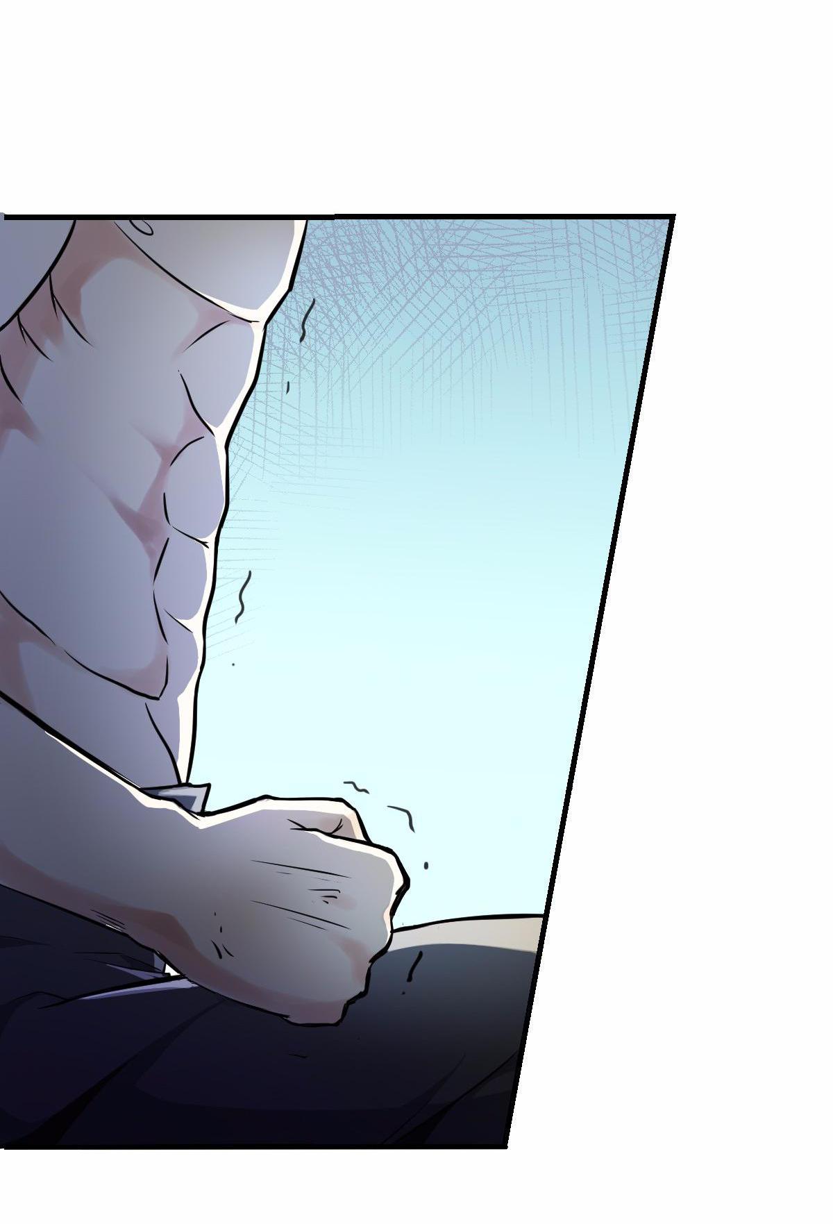 Martial Arts Reigns 第8页