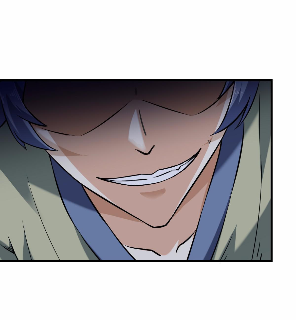 Martial Arts Reigns Do You Crave Power? 第79页