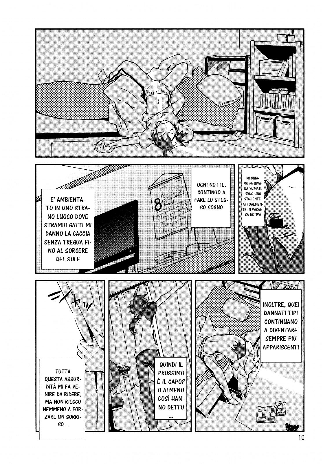 Yumekui Merry REM 1: Ai margini di un sogno 第15页