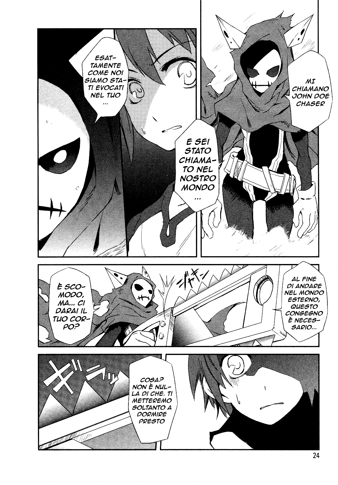 Yumekui Merry REM 1: Ai margini di un sogno 第29页
