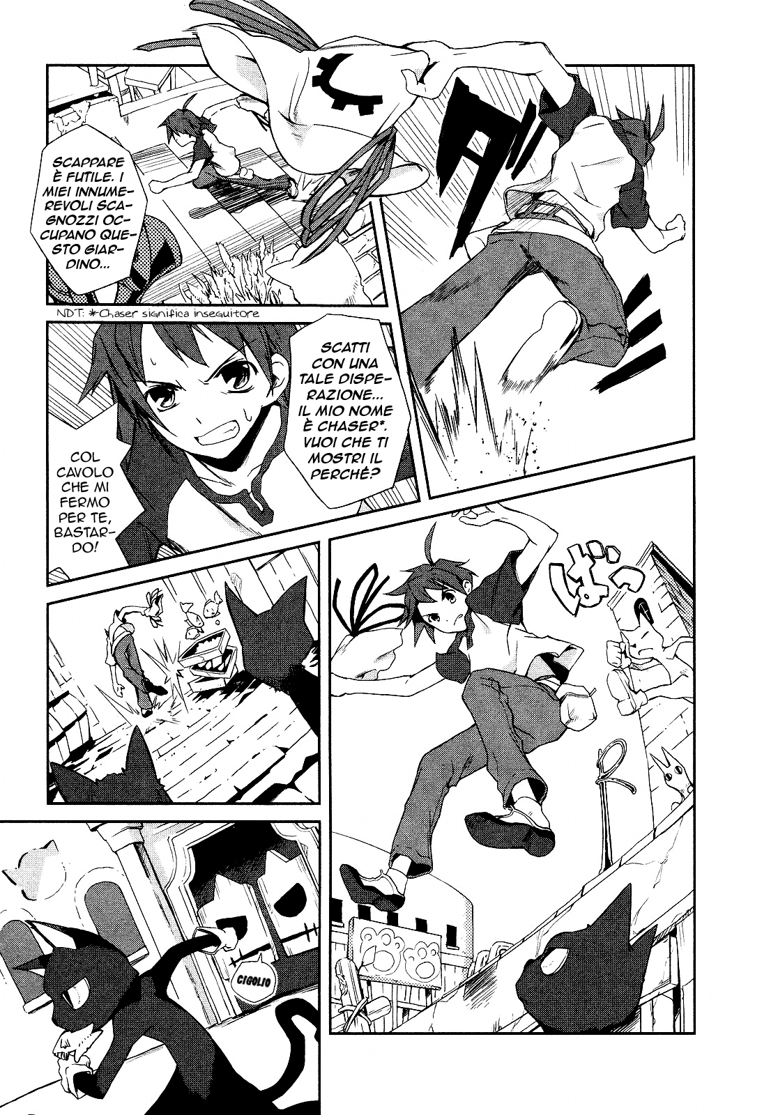 Yumekui Merry REM 1: Ai margini di un sogno 第30页