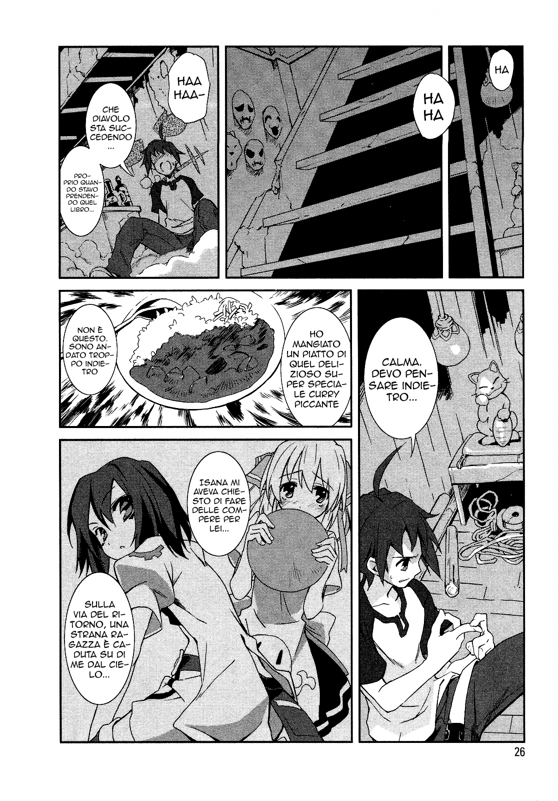 Yumekui Merry REM 1: Ai margini di un sogno 第31页