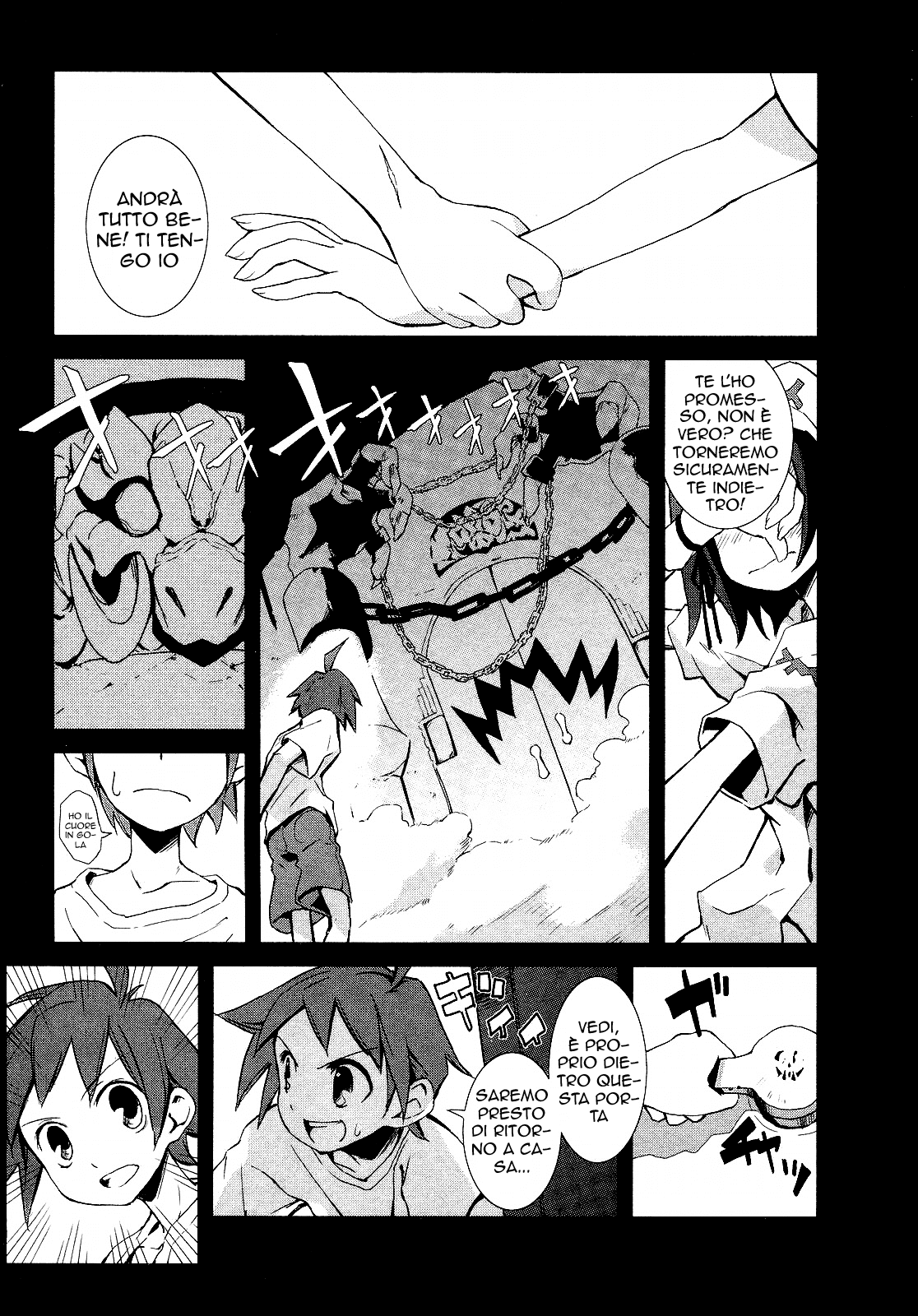 Yumekui Merry REM 1: Ai margini di un sogno 第9页