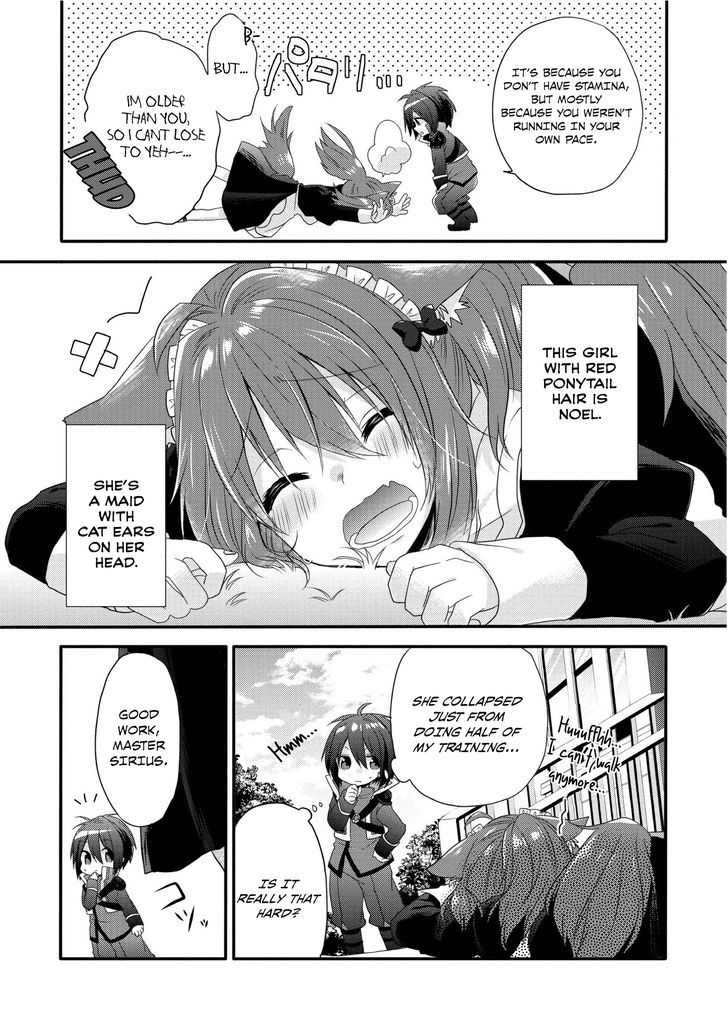 World Teacher: Isekaishiki Kyouiku Agent Birth 第16页