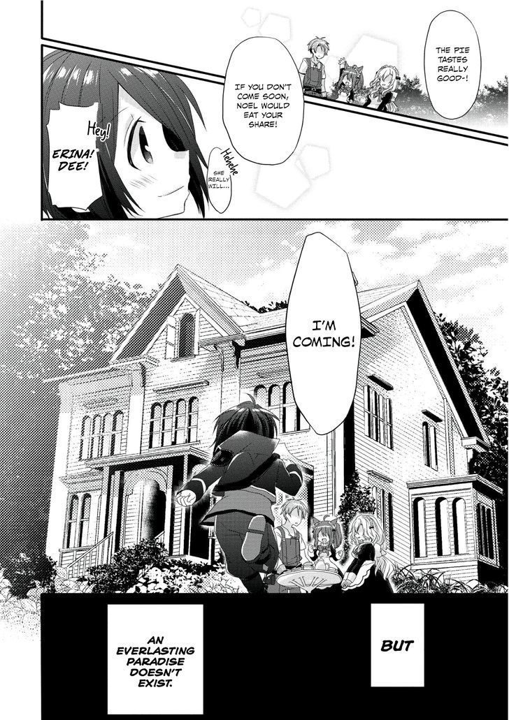 World Teacher: Isekaishiki Kyouiku Agent Birth 第29页