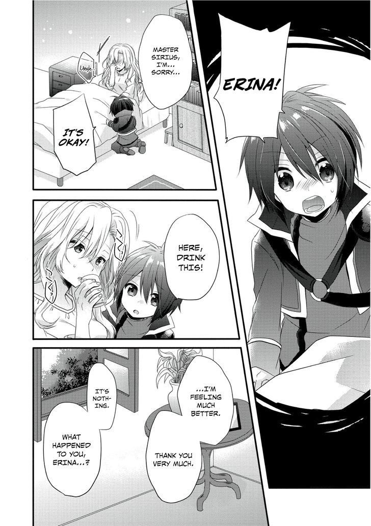 World Teacher: Isekaishiki Kyouiku Agent Birth 第33页