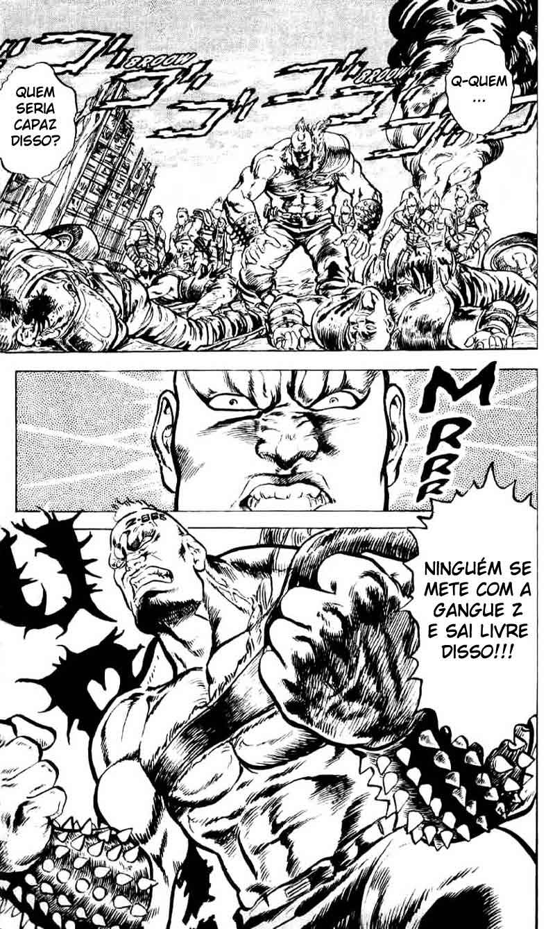 Hokuto no Ken Vol. 1 Ch. 1 第14页