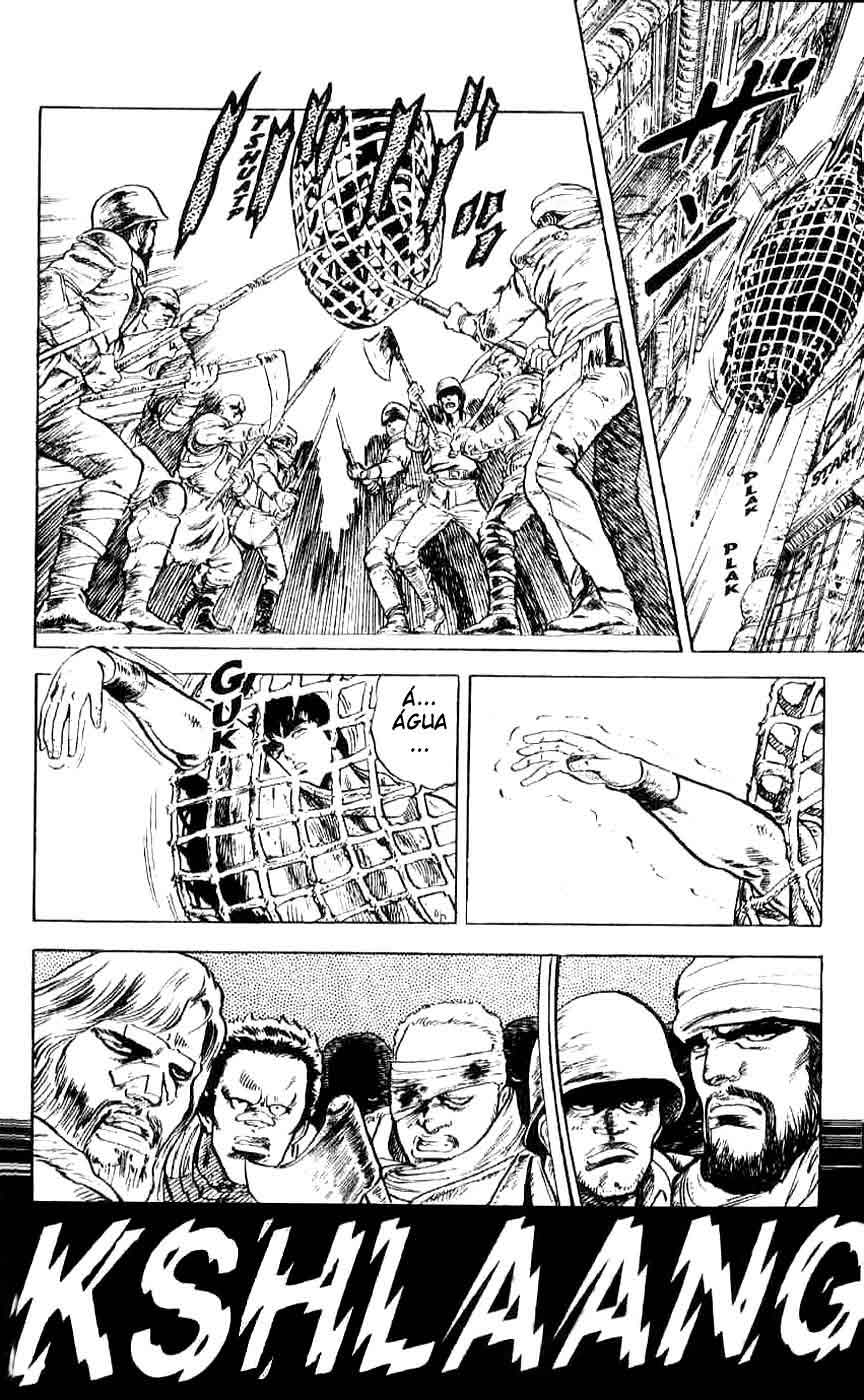 Hokuto no Ken Vol. 1 Ch. 1 第19页