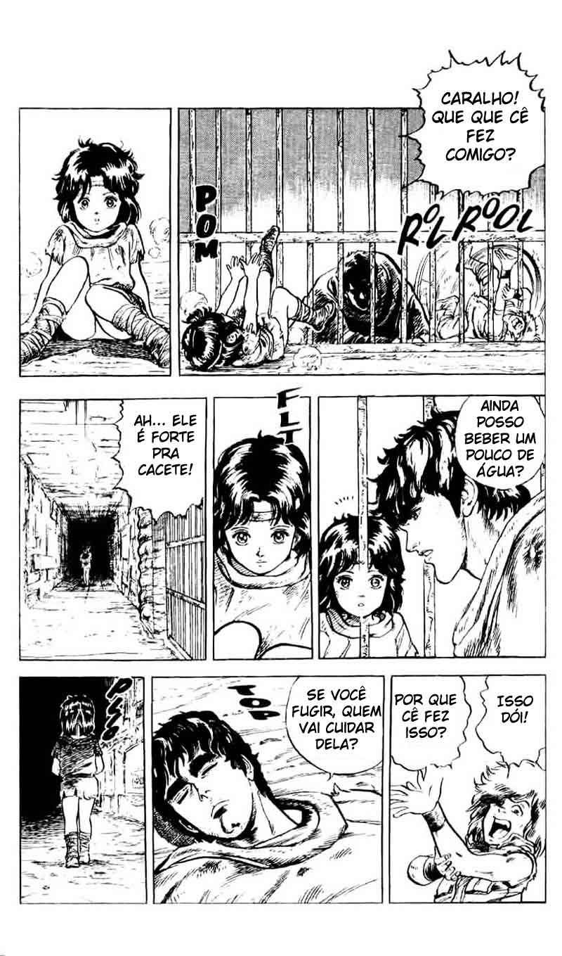 Hokuto no Ken Vol. 1 Ch. 1 第22页