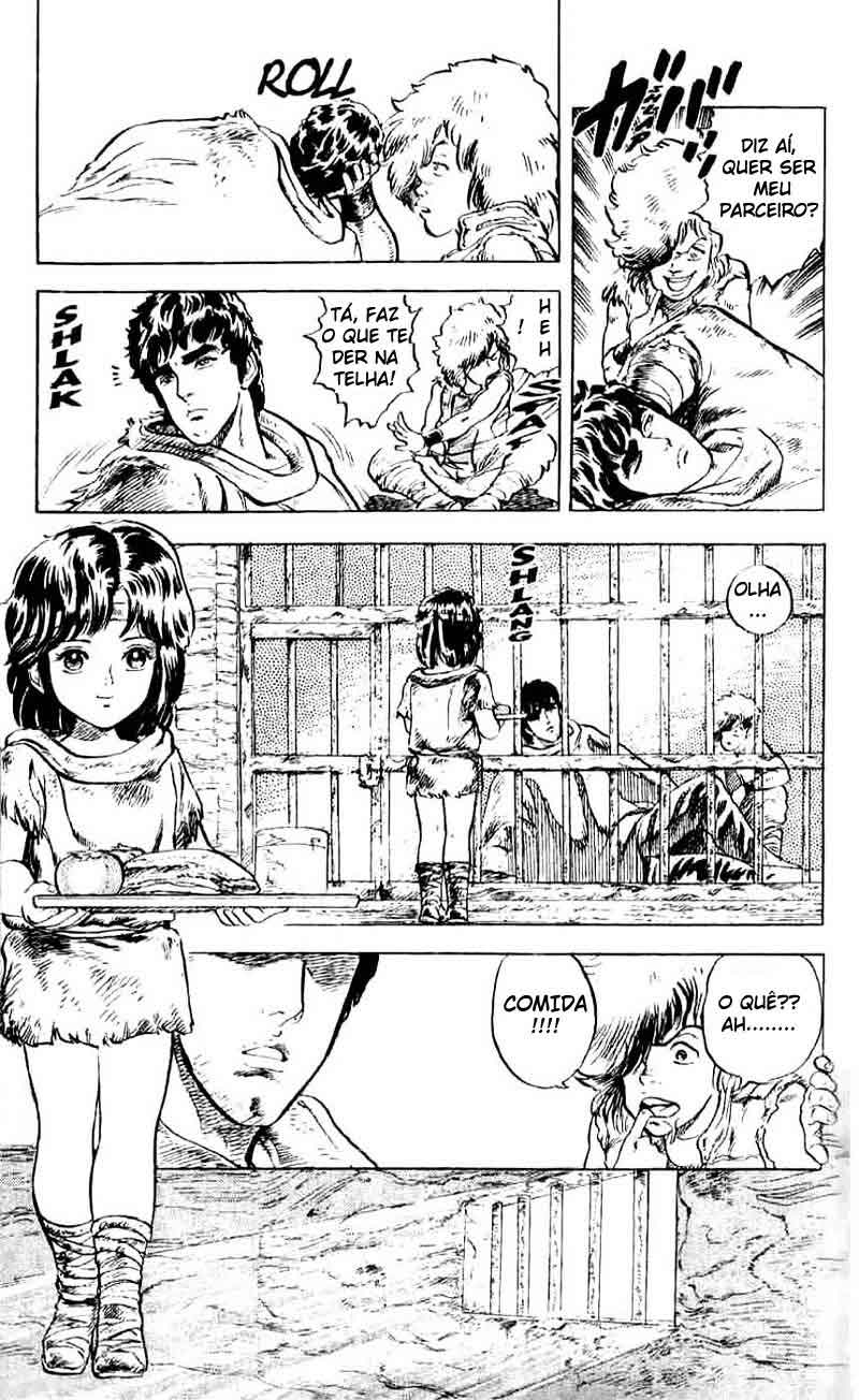 Hokuto no Ken Vol. 1 Ch. 1 第24页