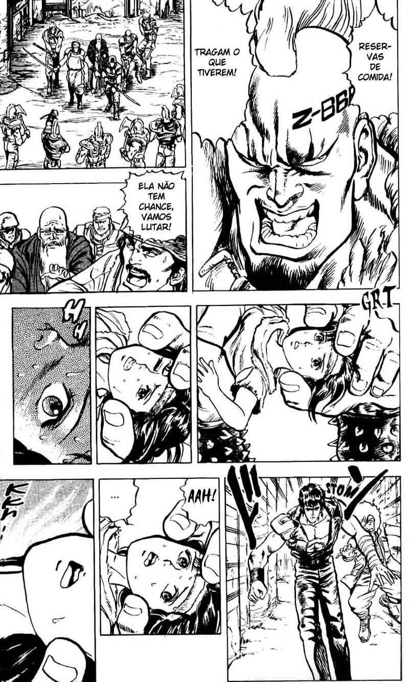 Hokuto no Ken Vol. 1 Ch. 1 第35页