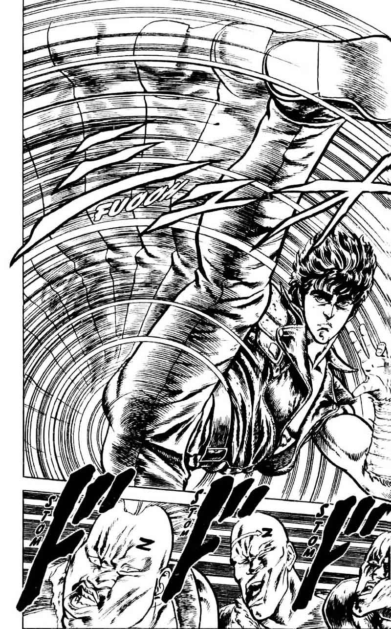Hokuto no Ken Vol. 1 Ch. 1 第39页