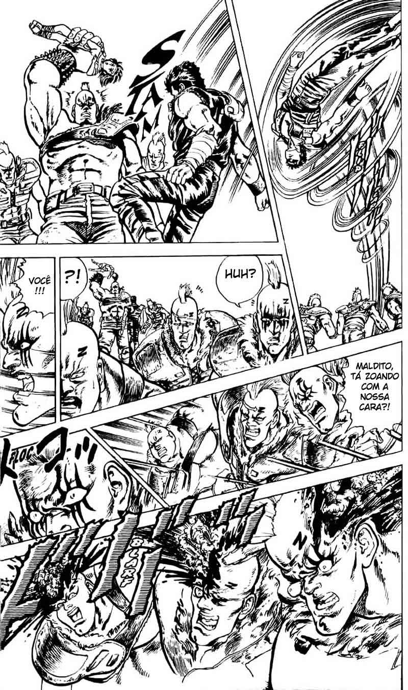 Hokuto no Ken Vol. 1 Ch. 1 第40页