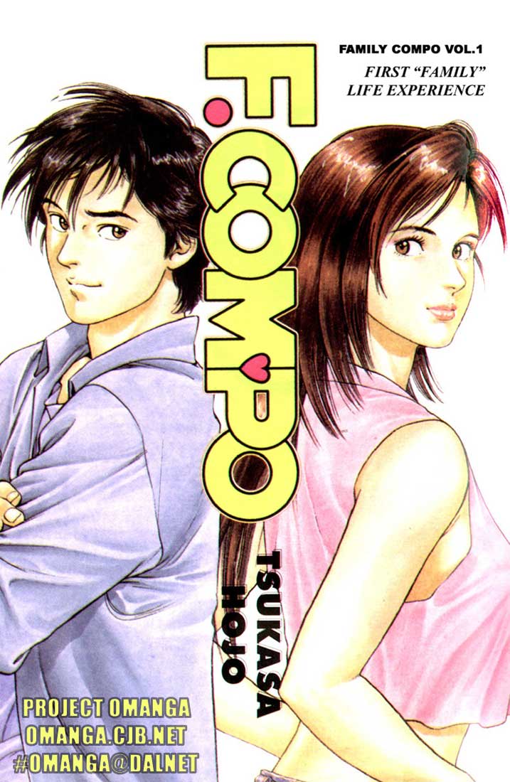 Family Compo 第1页
