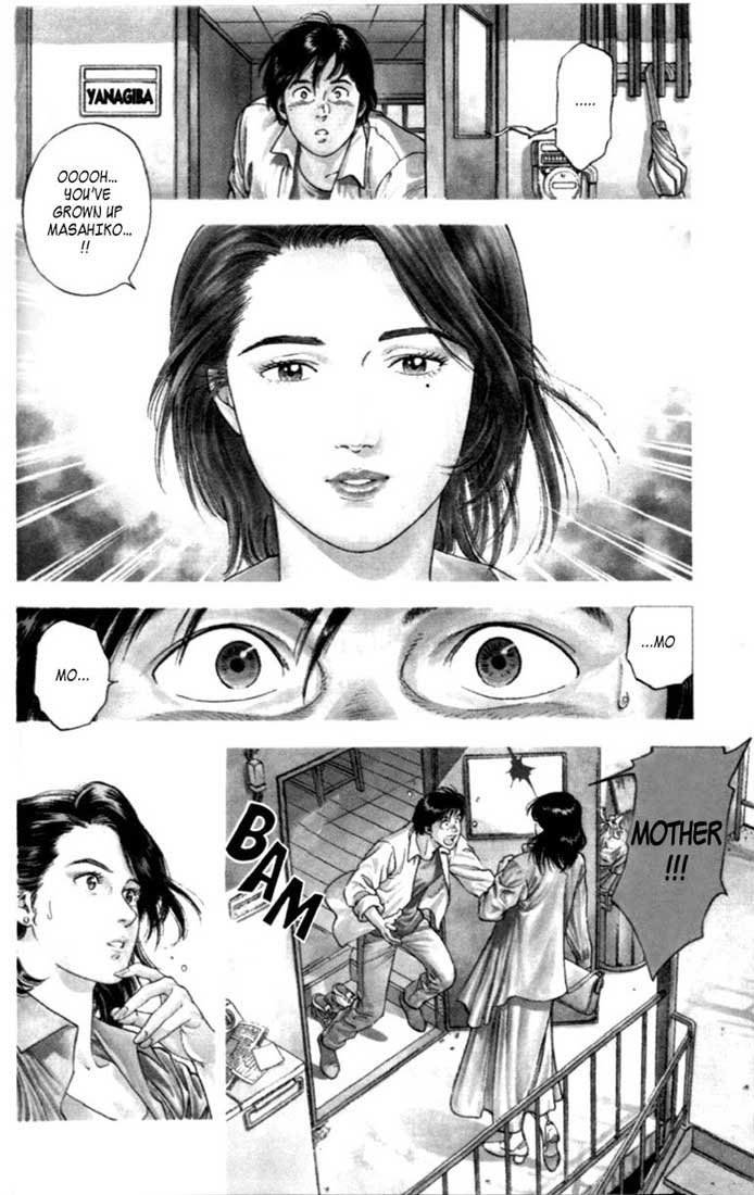 Family Compo 第6页