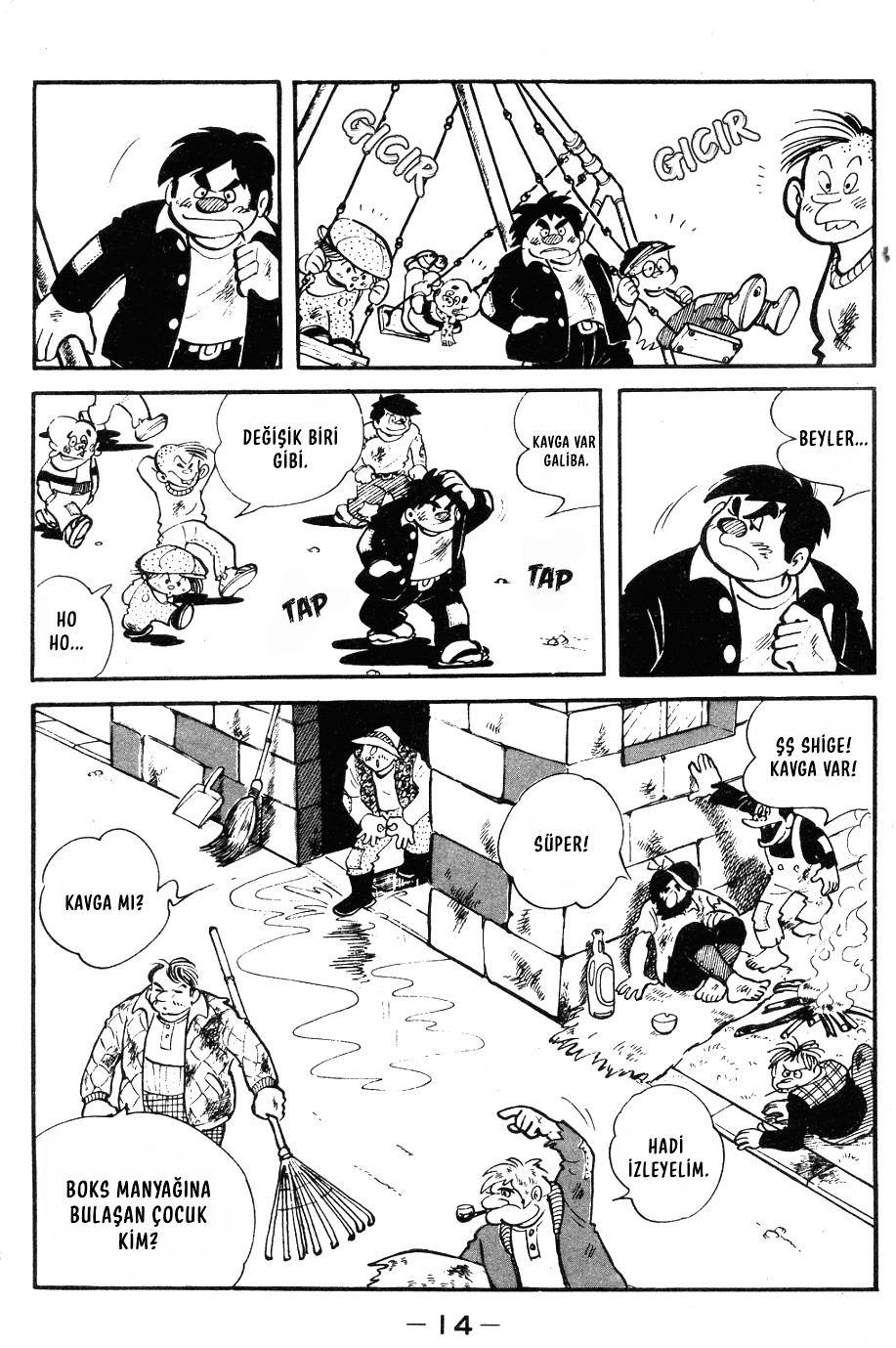 Ashita no Joe Ashita No Joe 1 第13页