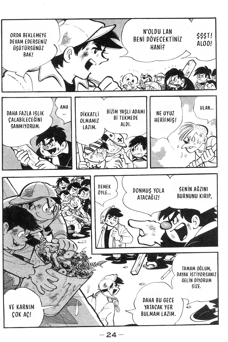 Ashita no Joe Ashita No Joe 1 第23页