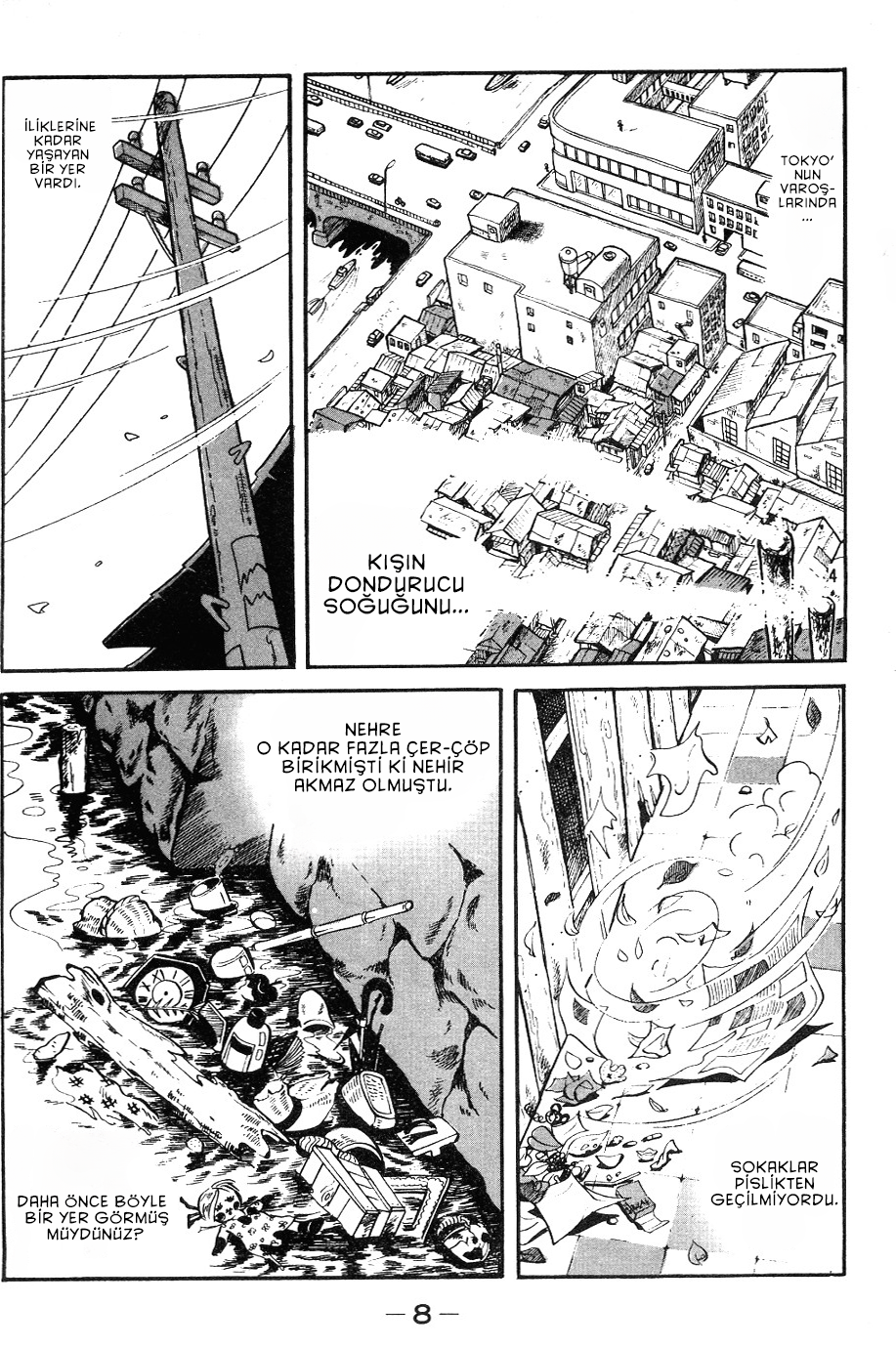 Ashita no Joe Ashita No Joe 1 第7页